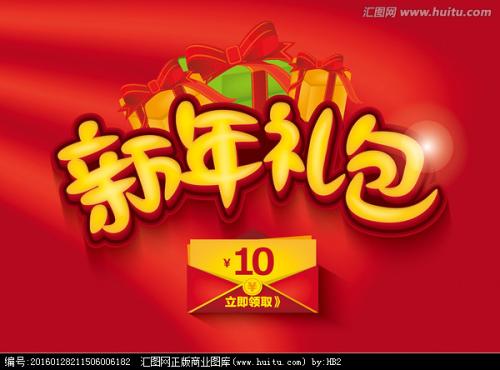 买个假英国护照新